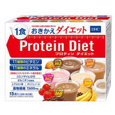 DHC Protein Diet Drink 15 sachets low calorie meal replacement protein shake
