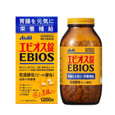 Ebios Tablets 1200 Tablets Japanese digestive health supplement bottle front view