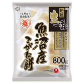 Echigo Seika Nama Ichiban Uonuma Kogane Mochi 800g Japanese rice cakes