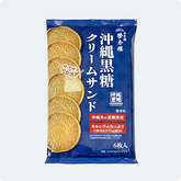 Eitaro Okinawa brown sugar cream sandwich wafers with crispy gaufrette texture