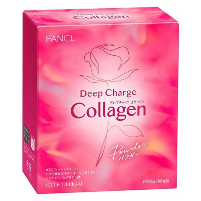 New FANCL Deep Charge Collagen Powder 30-Day Supply New FANCL Deep Charge Collagen Powder 30-Day Supply