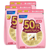 Three packs of FANCL Good Choice supplements for women in their 50s, showing the 90-day economy supply.