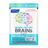 FANCL BRAINs brain health supplement 30 day supply memory and focus support