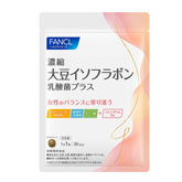 FANCL Concentrated Soy Isoflavones and Lactic Acid Bacteria 30 Day Women's Health Supplement
