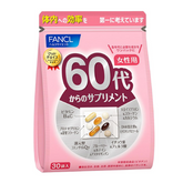 FANCL supplement pack for women in their 60s with collagen vitamins and DHA