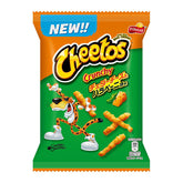 Frito Lay Japan Cheetos Cheddar Cheese and Jalapeno Corn Chips 70g 3 packs