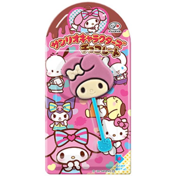 Japanese Fujiya Sanrio chocolate gift box with 12 assorted characters Japanese Fujiya Sanrio chocolate gift box with 12 assorted characters