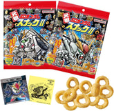 Ganso SD Gundam Snack II box with 20 packs and collectible metallic stickers