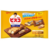 Glico Bisco Fermented Butter Assortment Pack front view