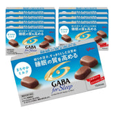 Glico GABA for Sleep Mild Milk Chocolate 50 g – Japanese relaxing snack