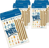 Front view of Glico Pretz 16-Grain Lightly Salted snack pack