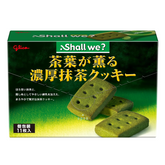 Glico Shall We Rich Matcha Cookies Japanese shortbread box