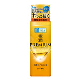 Hada Labo Gokujyun Premium Hyaluronic Acid Lotion 170ml Japanese hydrating toner