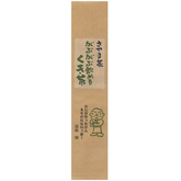 Hoshien Sayama Kukicha roasted Japanese stem green tea 200g