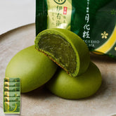 Aokishofuan Iemon Tsukigesho Matcha Milk Manju 6-piece gift box
