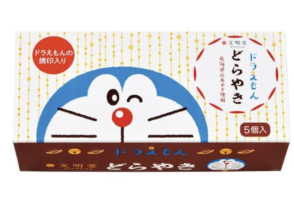 Bunmeido Doraemon Dorayaki Sweet Red Bean Pancakes 5-Piece Box Bunmeido Doraemon Dorayaki Sweet Red Bean Pancakes 5-Piece Box