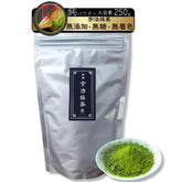 Kyoto Yamashiro Premium Uji Matcha Powder – Large 250g Pack