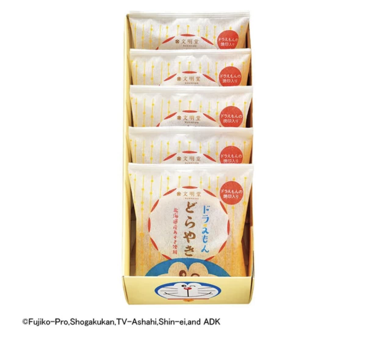 Bunmeido Doraemon Dorayaki Sweet Red Bean Pancakes 5-Piece Box Bunmeido Doraemon Dorayaki Sweet Red Bean Pancakes 5-Piece Box