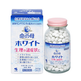 Inochi no Haha White 360 tablets Japanese herbal medicine for menstrual relief