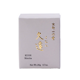 Ippodo Matcha Kuon 20g premium ceremonial Japanese matcha tea