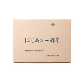 Ippodo Tea Hajime no Ippodo Matcha Starter Kit with bowl whisk and 10 matcha sticks