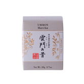 Ippodo Tea Ummon-no-Mukashi ceremonial matcha 20g box from Kyoto Japan