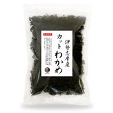 Premium Ise-Shima cut wakame seaweed 100g from Mie Japan dried wakame for miso soup and salad
