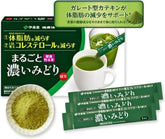 ItoEn Marugoto Koi Midori instant green tea powder sticks 62 count box