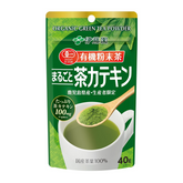 Front view of ITOEN Organic Powdered Green Tea Whole Leaf Catechins 40g pouch