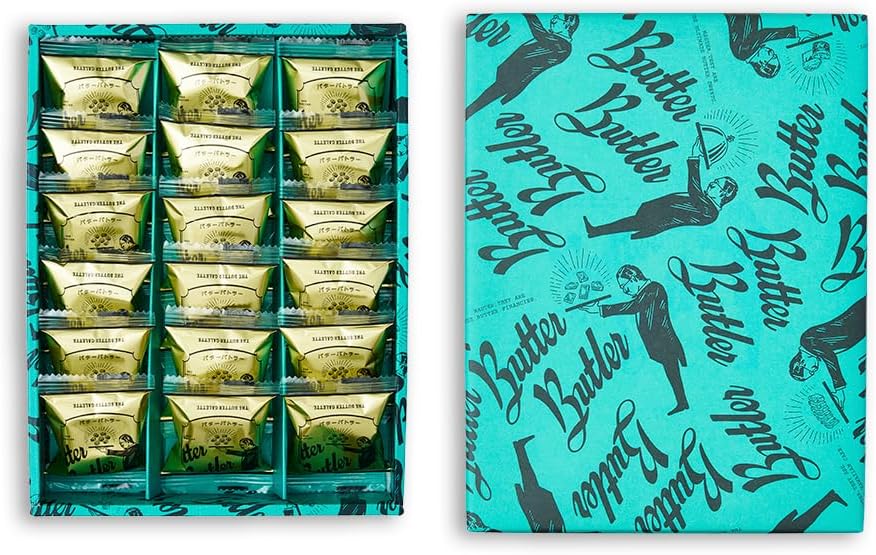 Japanese Butter Butler individually wrapped cookies – premium butter galettes for gifts and celebrations Japanese Butter Butler individually wrapped cookies – premium butter galettes for gifts and celebrations