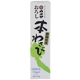Front view of Kameya Grated Real Wasabi 42g packaging