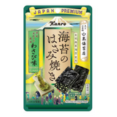 KANRO Ariake Seaweed Sandwich Wasabi Flavor premium roasted nori snack 4.4g