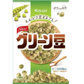 Kasugai S Green Peas 90g Japanese roasted snack front packaging