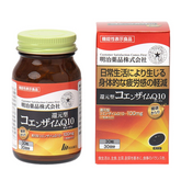 Kenko Kirari Reduced Coenzyme Q10 100mg 30 soft capsules made in Japan