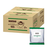 Front view of Doutor Kilimanjaro Blend Drip Coffee 100 Packs – 700g bag