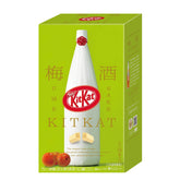 Nestlé Japan KitKat Mini Umeshu Tsuruume 9 pieces – Japanese plum wine chocolate souvenir