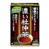 Kobayashi Rich Eucommia Leaf Tea Japanese herbal tea bags