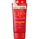 Kose CoenRich Q10 Whitening Hand Cream 80g tube front package