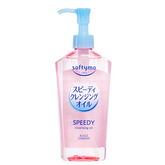 KOSE Softymo Speedy Cleansing Oil 240ml waterproof makeup remover bottle front view