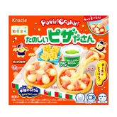 Kracie Popin’ Cookin’ Fun Pizza Shop DIY candy kit with pizza and fries