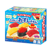 Kracie Popin’ Cookin’ Fun Sushi DIY Japanese candy kit
