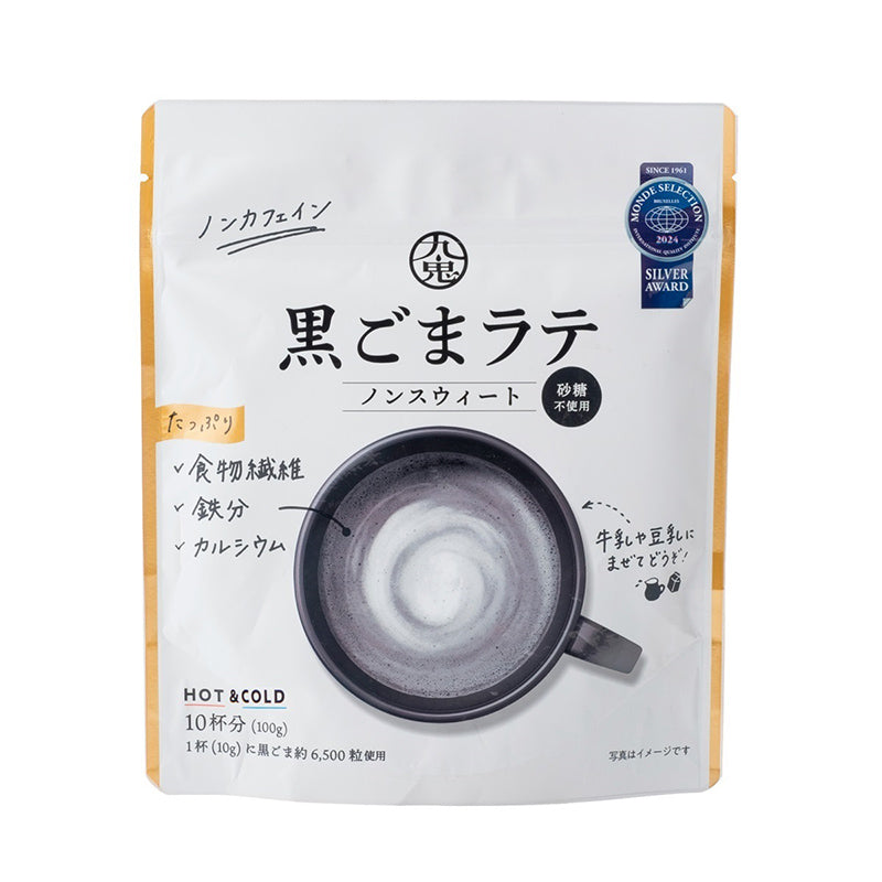 Kuki Kuro Gama Latte Mix 100g pouch with a prepared roasted sesame latte.