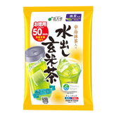 Kunitaro Uji Matcha Genmaicha Tea Bags 50 bags front package