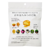 Leatherwood honey yuzu throat candy additive free herbal lozenges front packaging