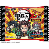 Lotte Bikkuriman Chocolate Demon Slayer Mugen Castle Arc 30pcs Box with collectible stickers