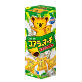 Lotte Koala’s March Chocolate Biscuits – Japanese snack with cute koala designs