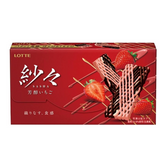 Lotte Sasa Rich Strawberry 69g layered Japanese chocolate with strawberry flavor
