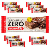 Lotte ZERO Protein Sugar-Free Chocolate Bar with 15g protein – Japanese snack