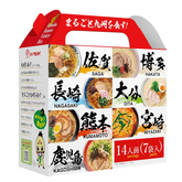 Front packaging of Marutai Kyushu Ramen Assortment Box 14 servings