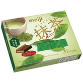 Meiji Matcha Chocolate box containing 26 pieces of Japanese green tea filled milk chocolate.